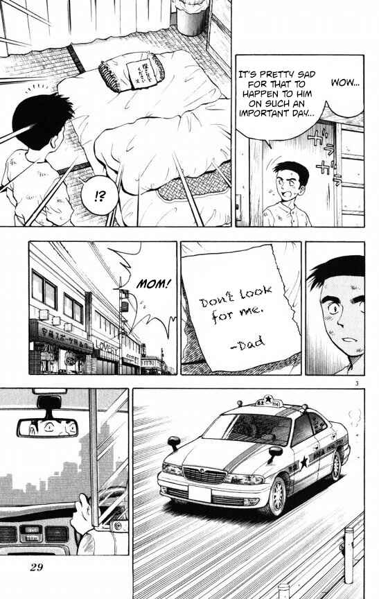 Page 3 Chapter 107 Major