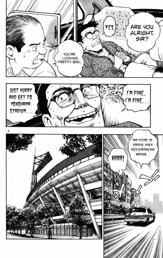 Page 4 Chapter 107 Major
