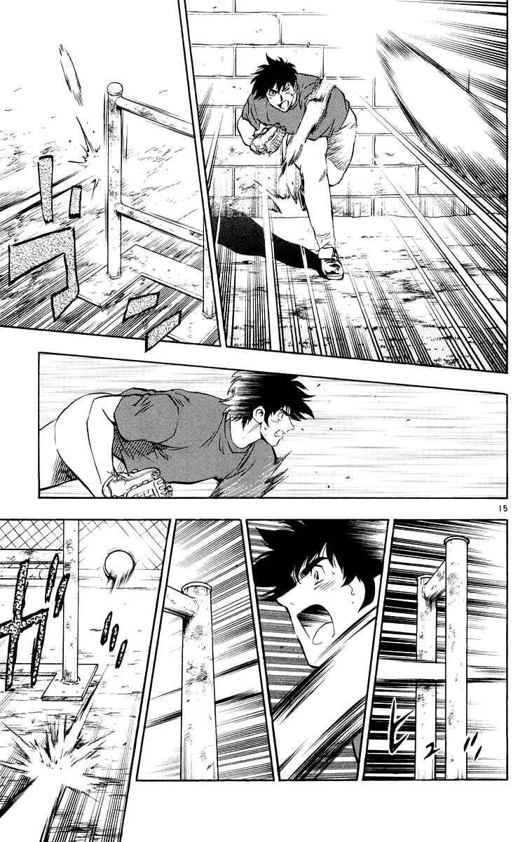Page 15 Chapter 450 Major