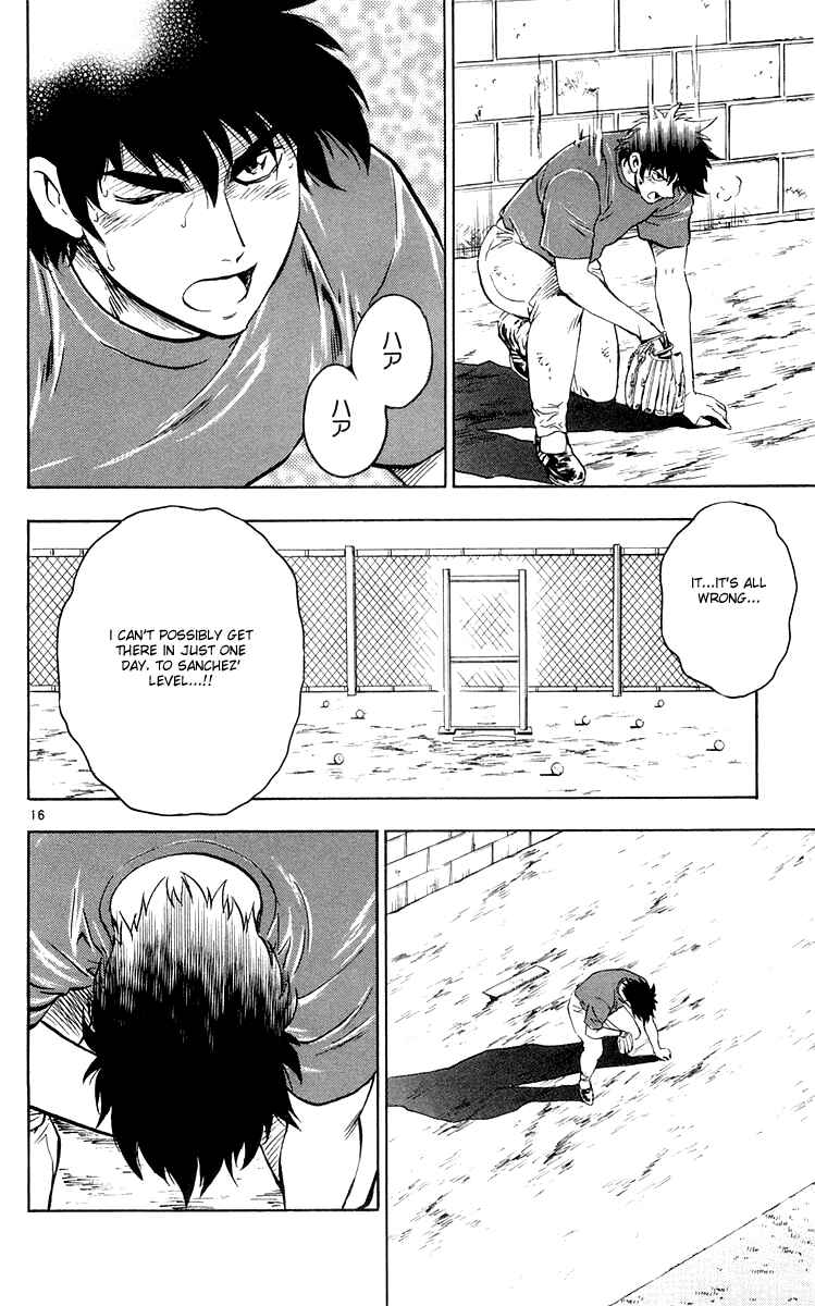 Page 16 Chapter 450 Major