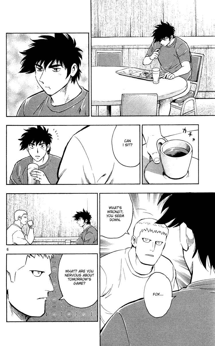 Page 6 Chapter 450 Major
