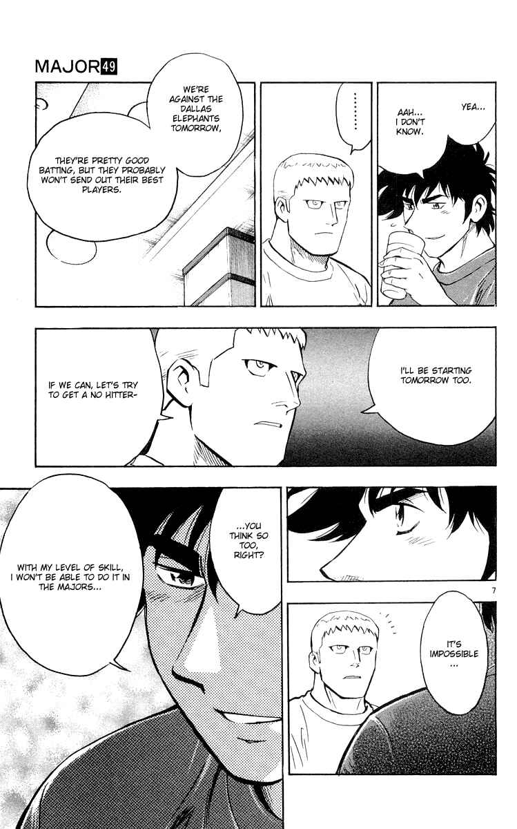 Page 7 Chapter 450 Major