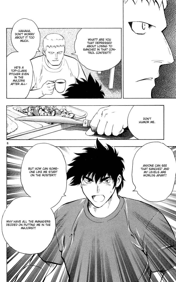 Page 8 Chapter 450 Major