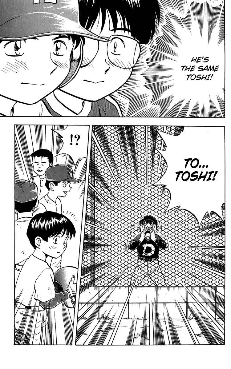 Page 11 Chapter 42 Major