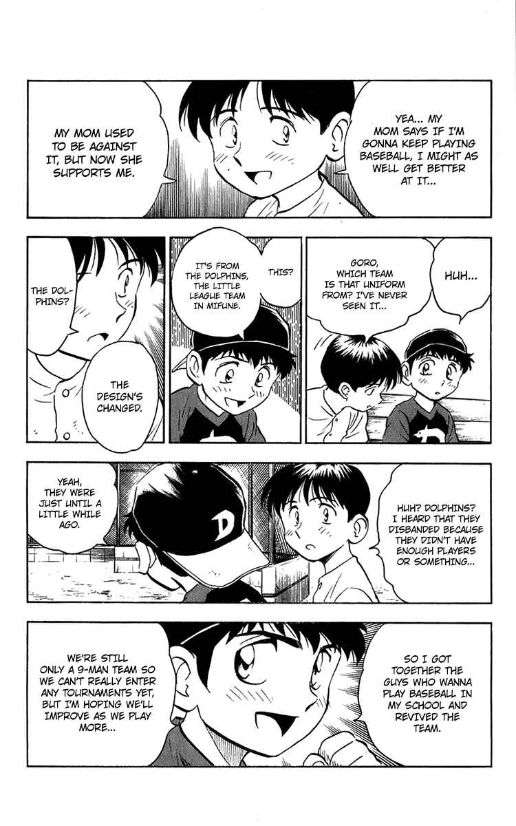 Page 14 Chapter 42 Major