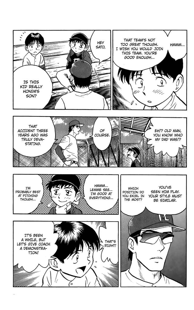 Page 15 Chapter 42 Major