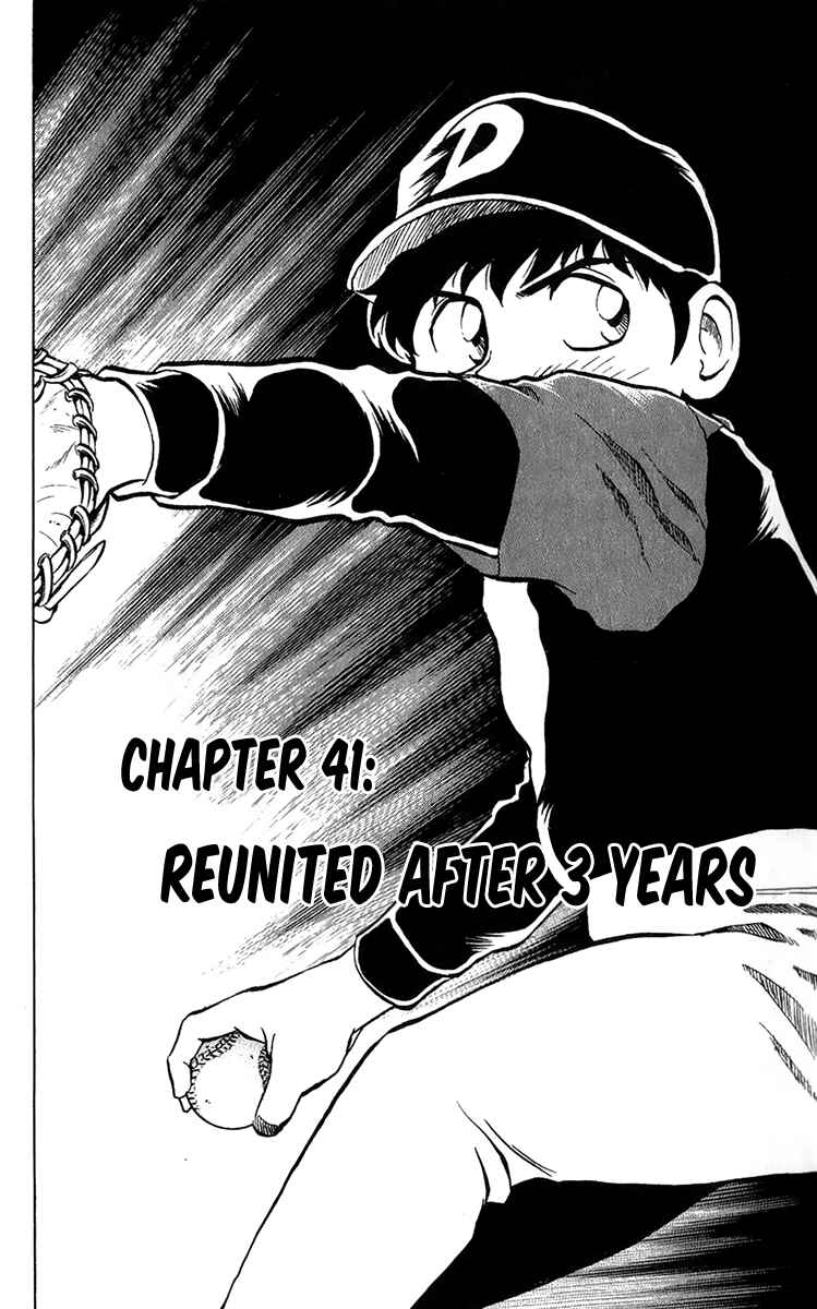 Page 2 Chapter 42 Major