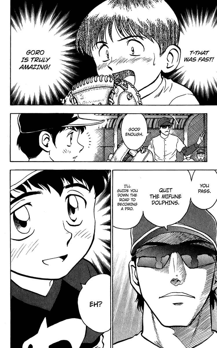Page 20 Chapter 42 Major