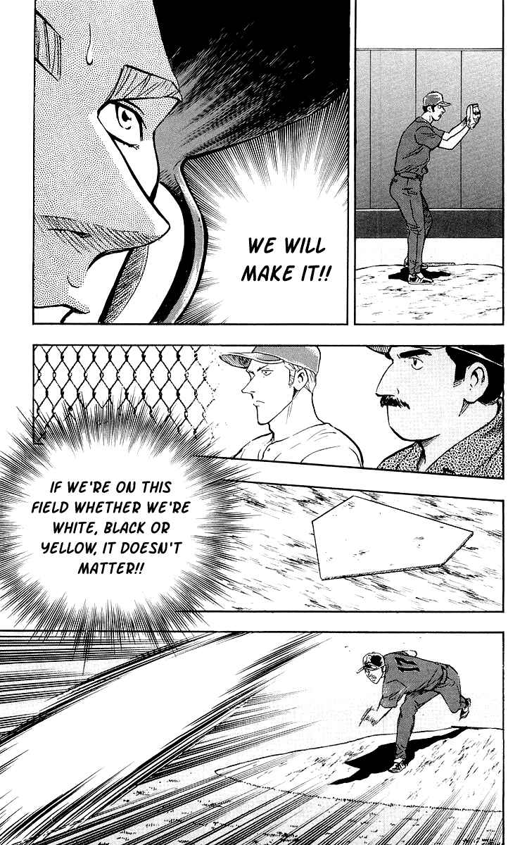 Page 11 Chapter 445 Major