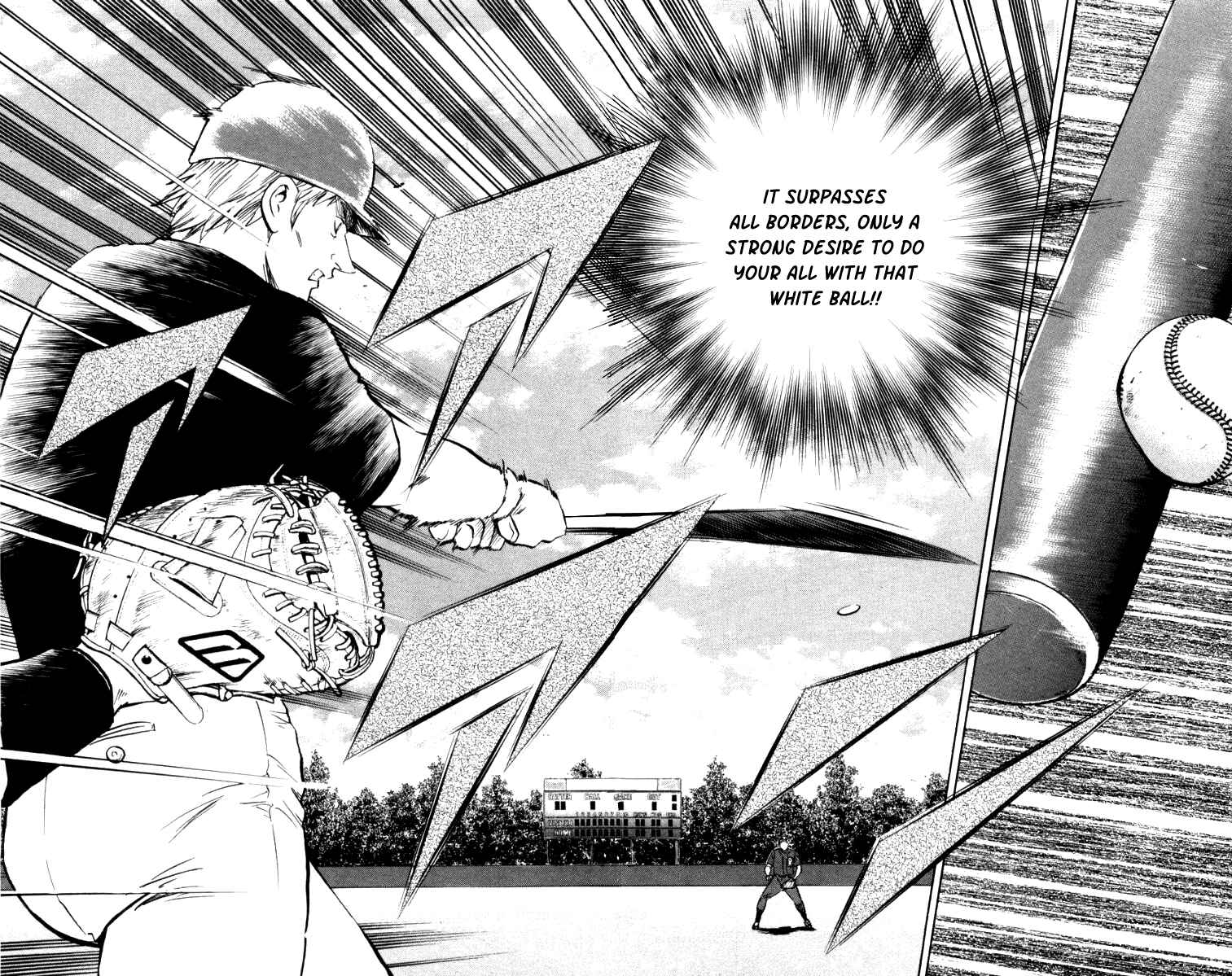 Page 12 Chapter 445 Major