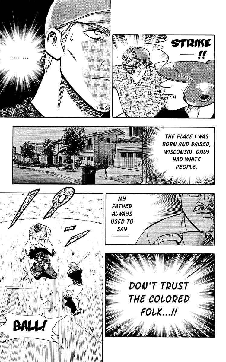 Page 5 Chapter 445 Major
