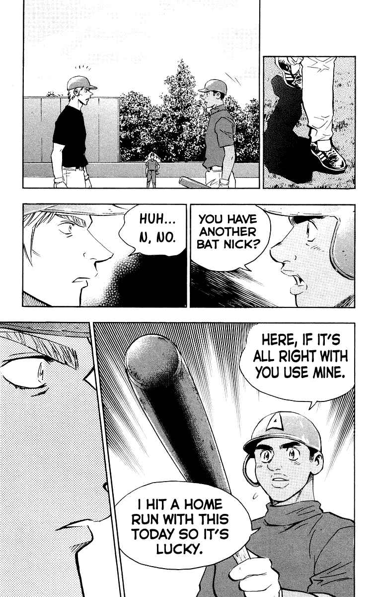 Page 9 Chapter 445 Major