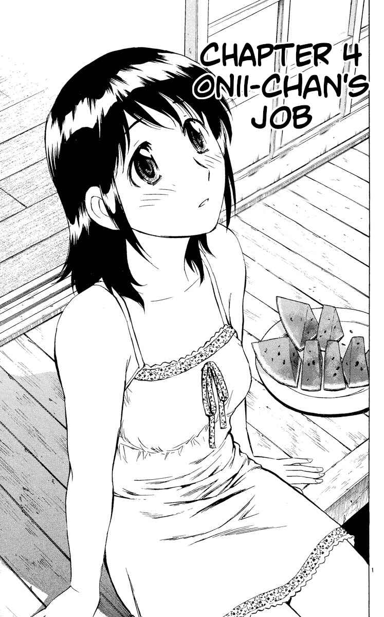 Page 1 Chapter 562 Major