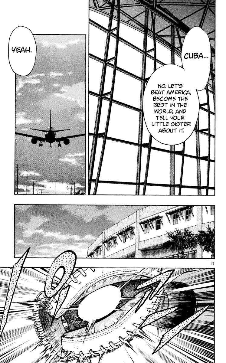 Page 17 Chapter 562 Major