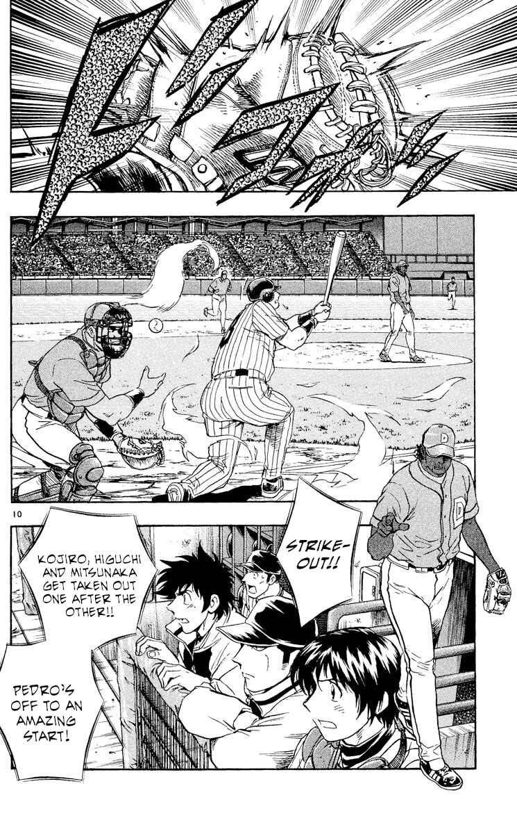 Page 10 Chapter 549 Major