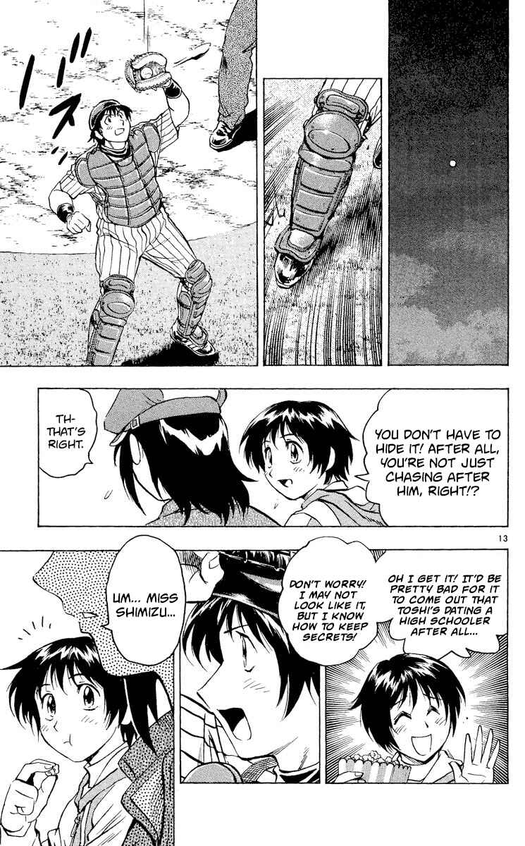 Page 13 Chapter 549 Major