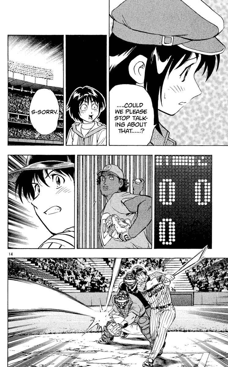 Page 14 Chapter 549 Major