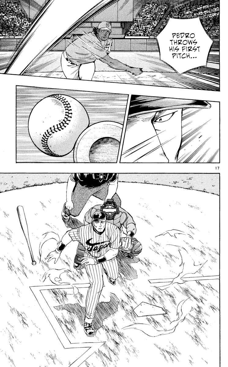 Page 17 Chapter 549 Major