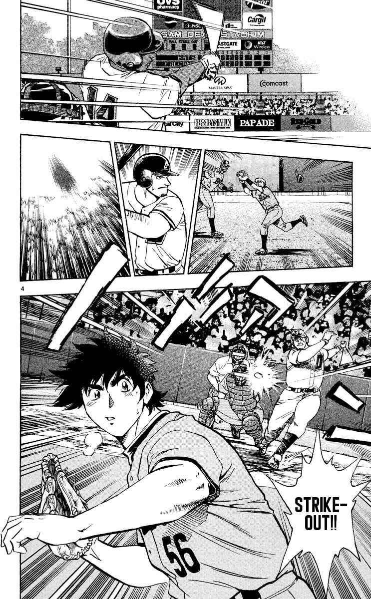 Page 4 Chapter 496 Major