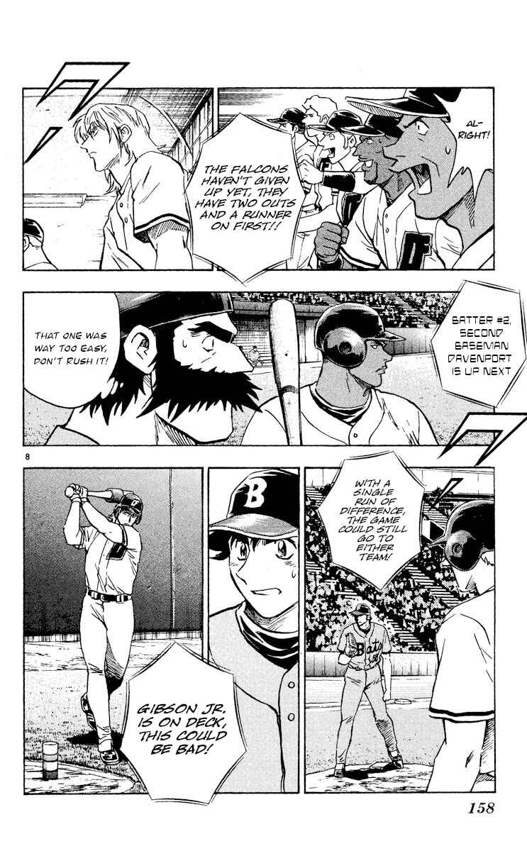Page 8 Chapter 496 Major