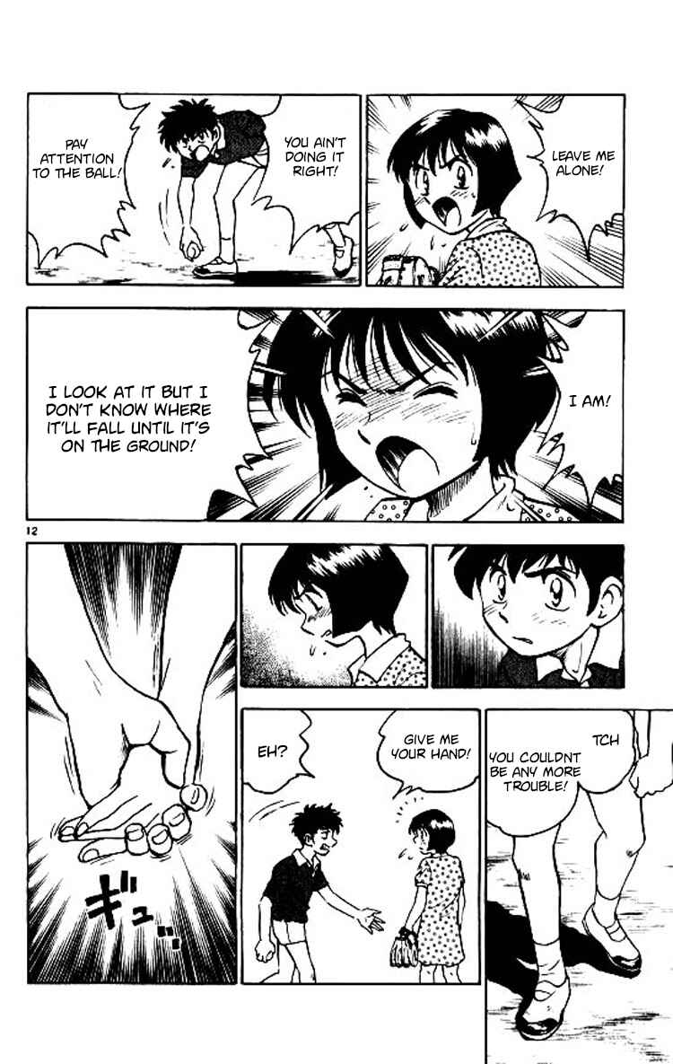 Page 13 Chapter 73 Major