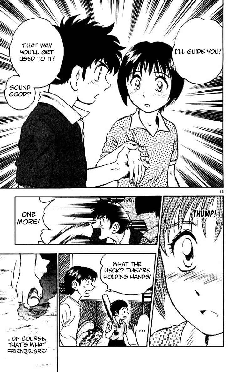 Page 14 Chapter 73 Major
