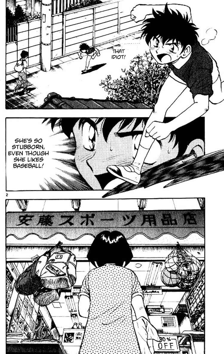 Page 3 Chapter 73 Major