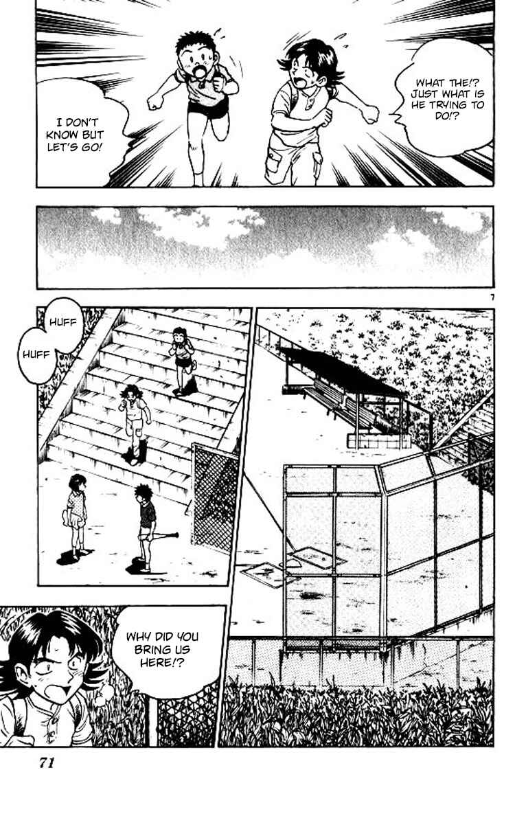 Page 8 Chapter 73 Major