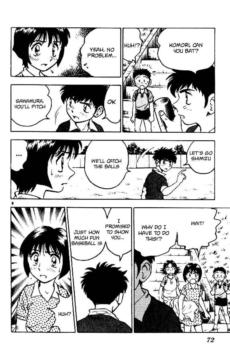 Page 9 Chapter 73 Major