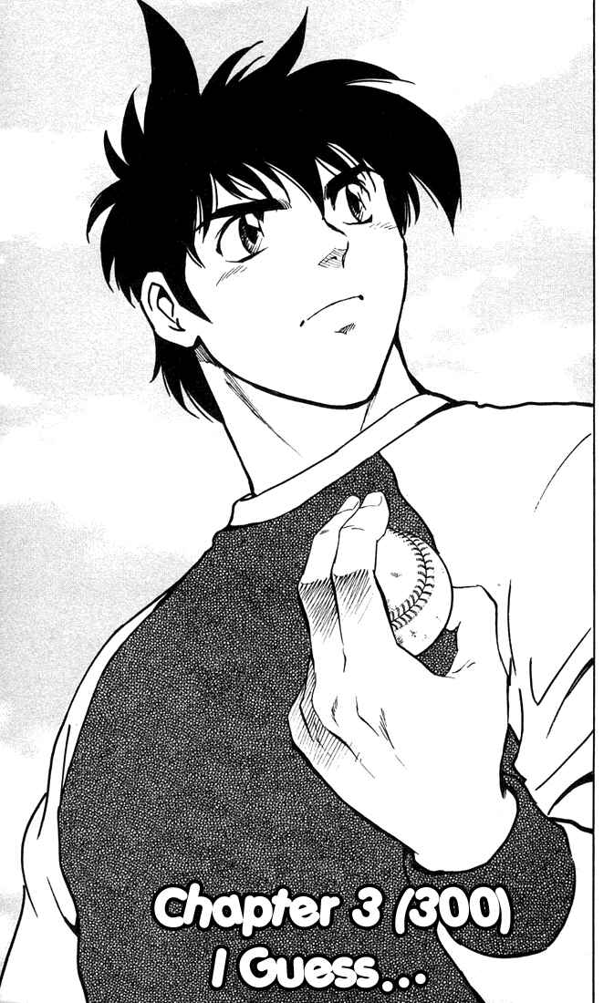 Page 1 Chapter 300 Major