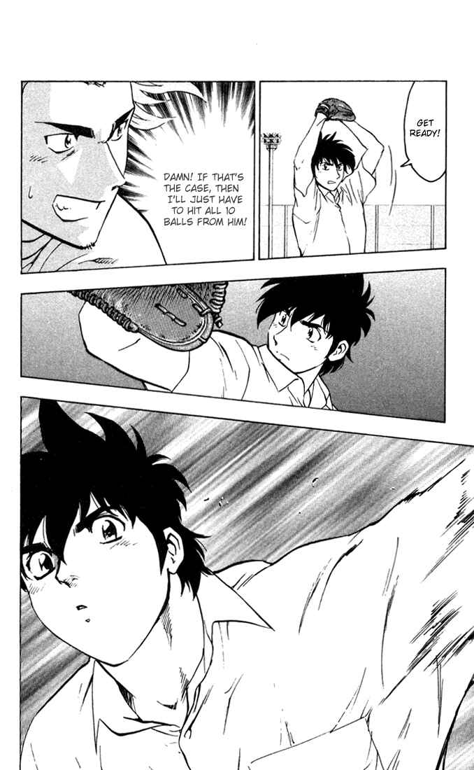 Page 10 Chapter 300 Major
