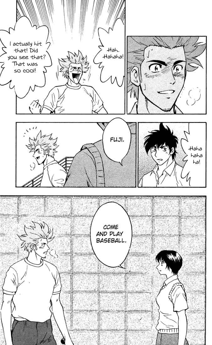 Page 19 Chapter 300 Major