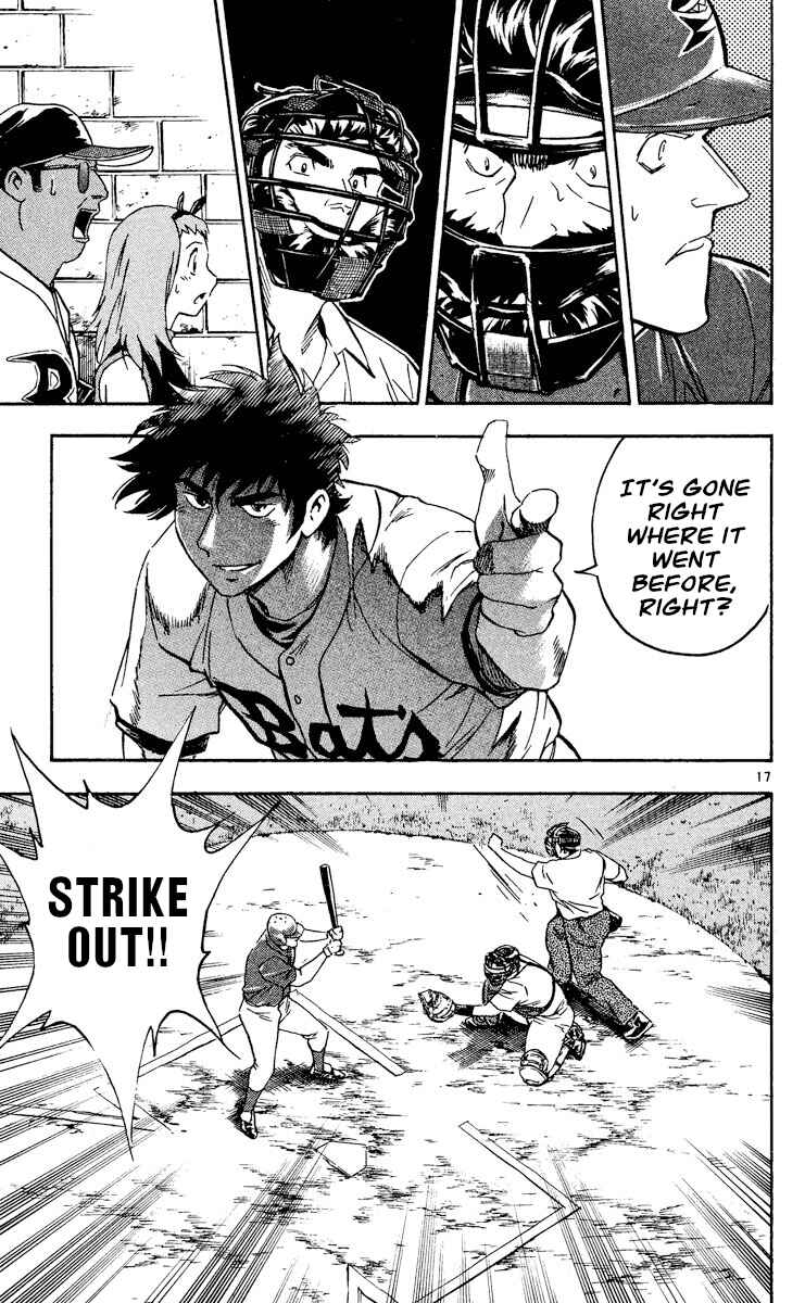 Page 16 Chapter 475 Major