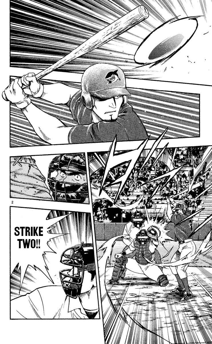 Page 2 Chapter 475 Major