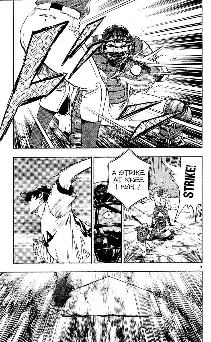 Page 9 Chapter 475 Major