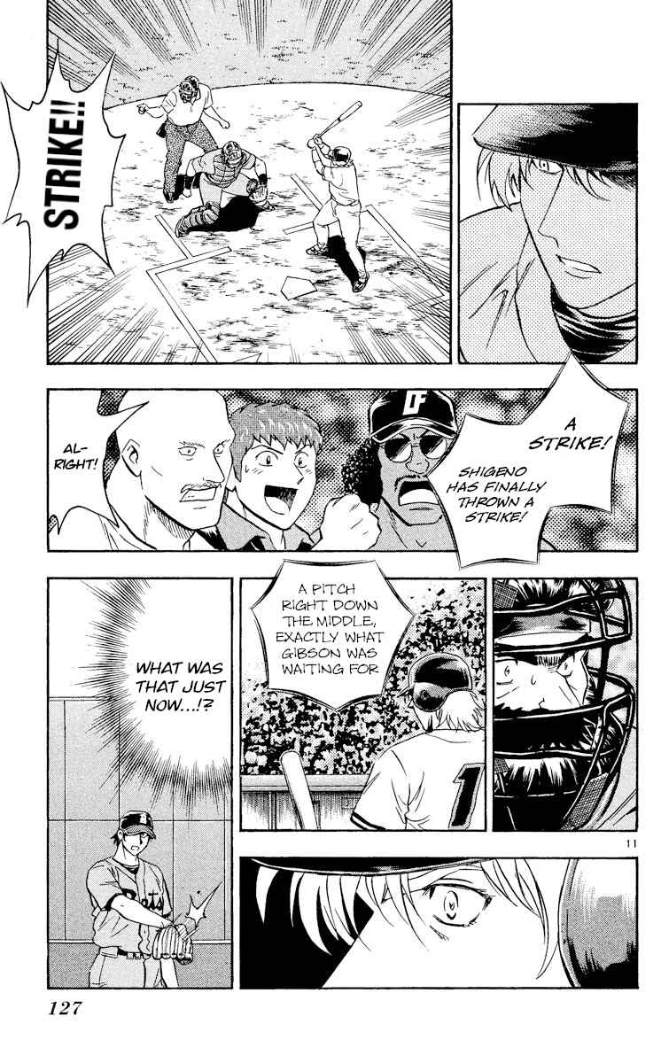 Page 11 Chapter 484 Major