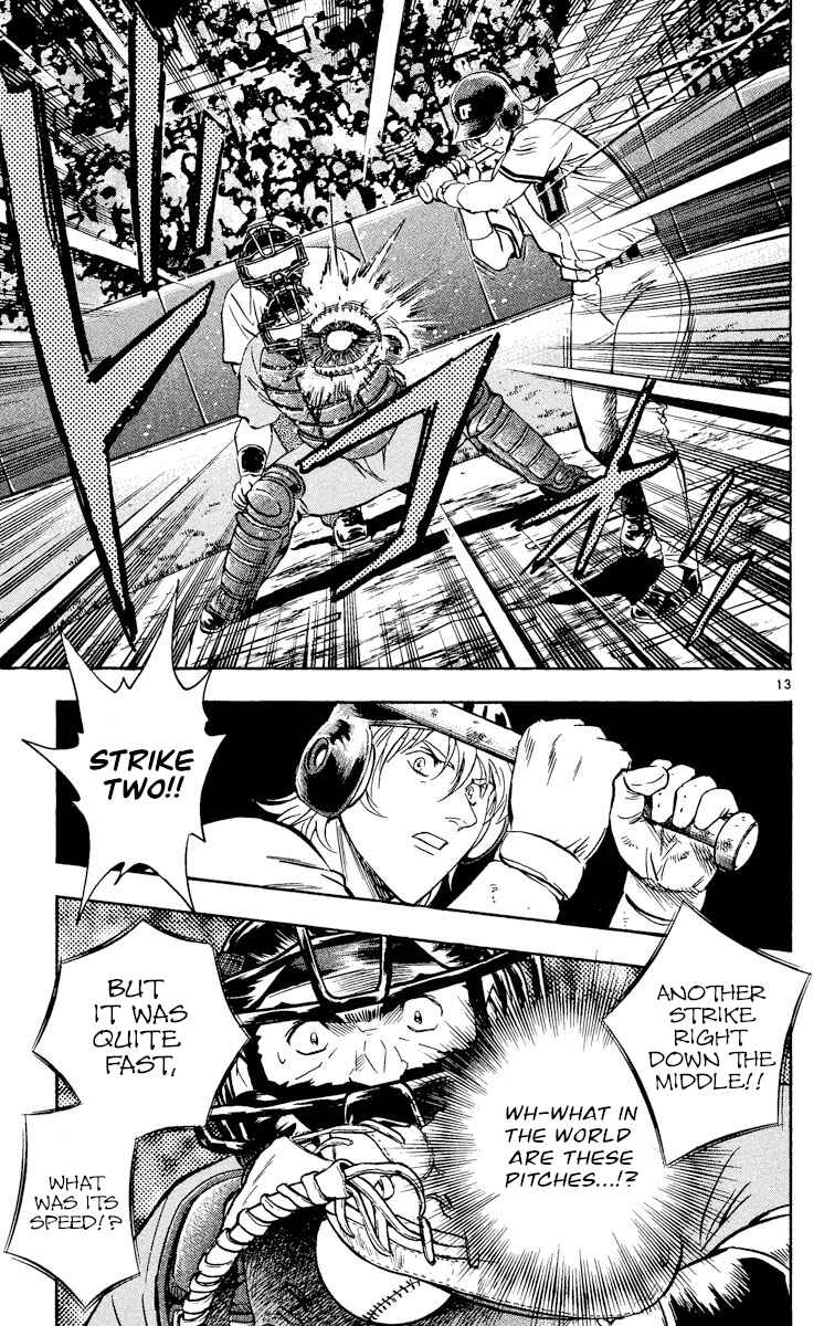Page 13 Chapter 484 Major