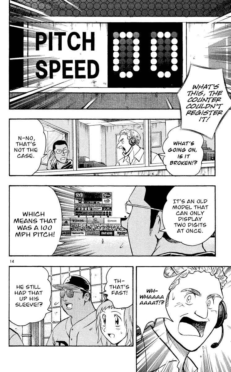 Page 14 Chapter 484 Major