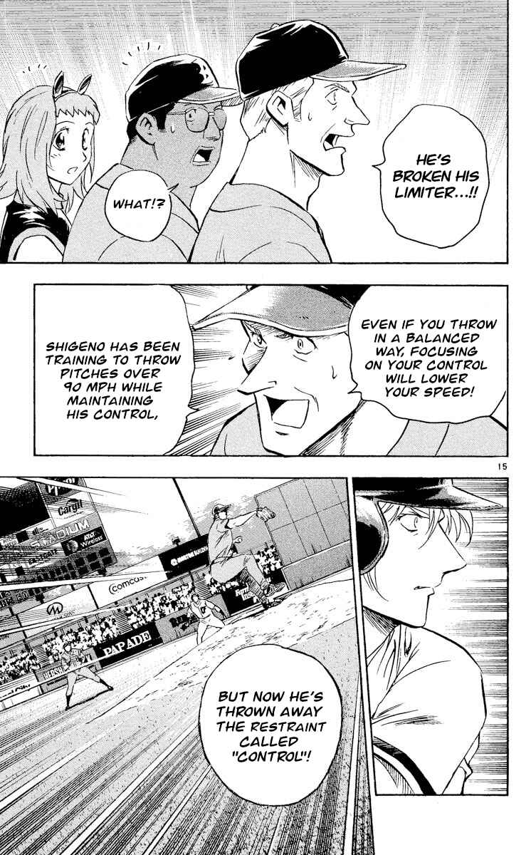 Page 15 Chapter 484 Major