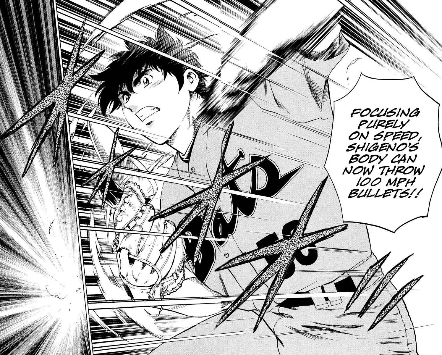 Page 16 Chapter 484 Major