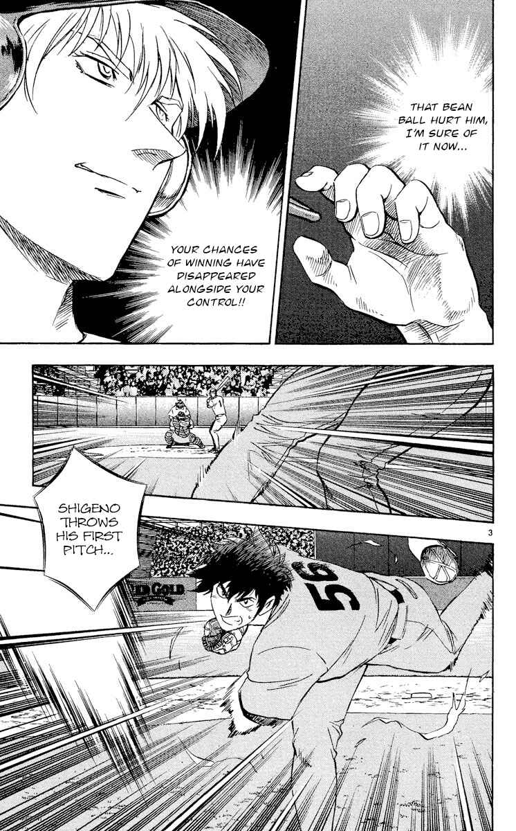 Page 3 Chapter 484 Major