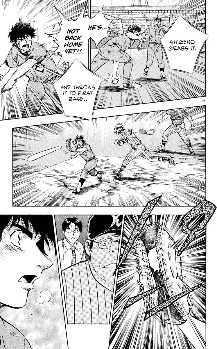 Page 14 Chapter 419 Major