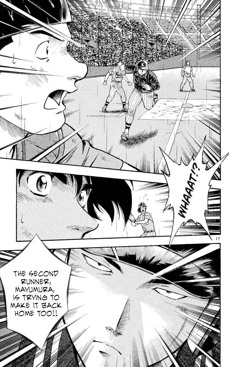 Page 16 Chapter 419 Major