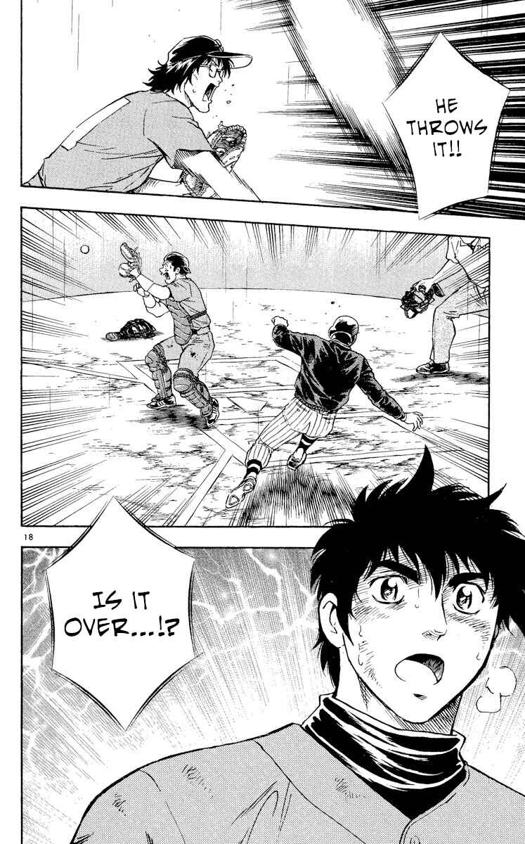 Page 17 Chapter 419 Major