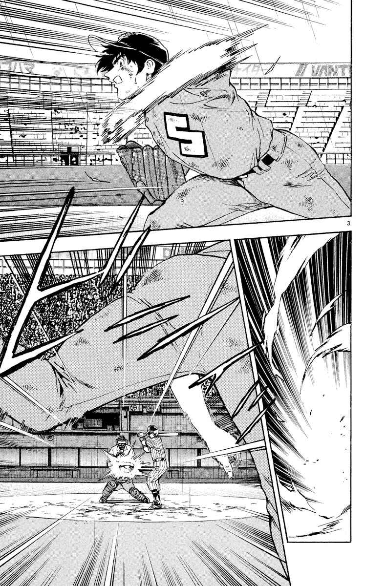 Page 3 Chapter 419 Major