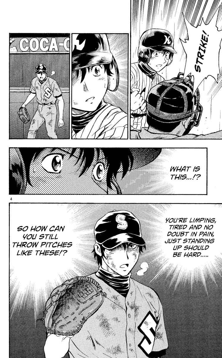 Page 4 Chapter 419 Major