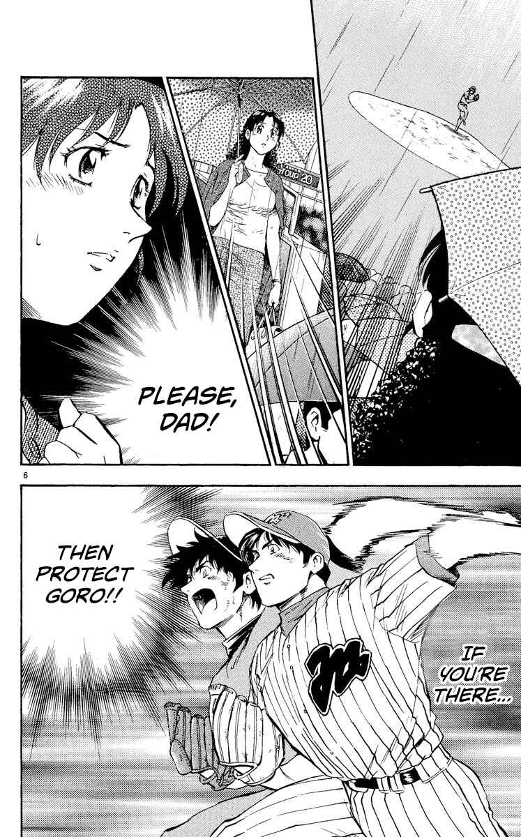 Page 6 Chapter 419 Major