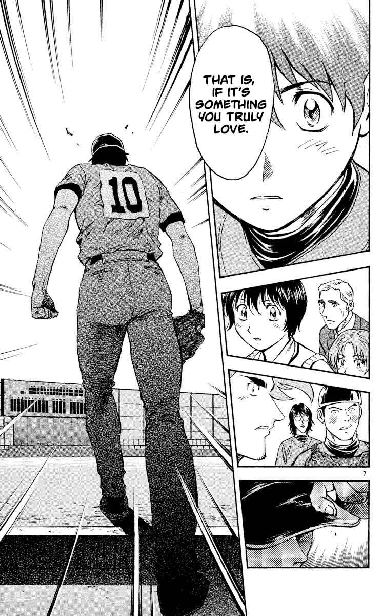 Page 10 Chapter 338 Major