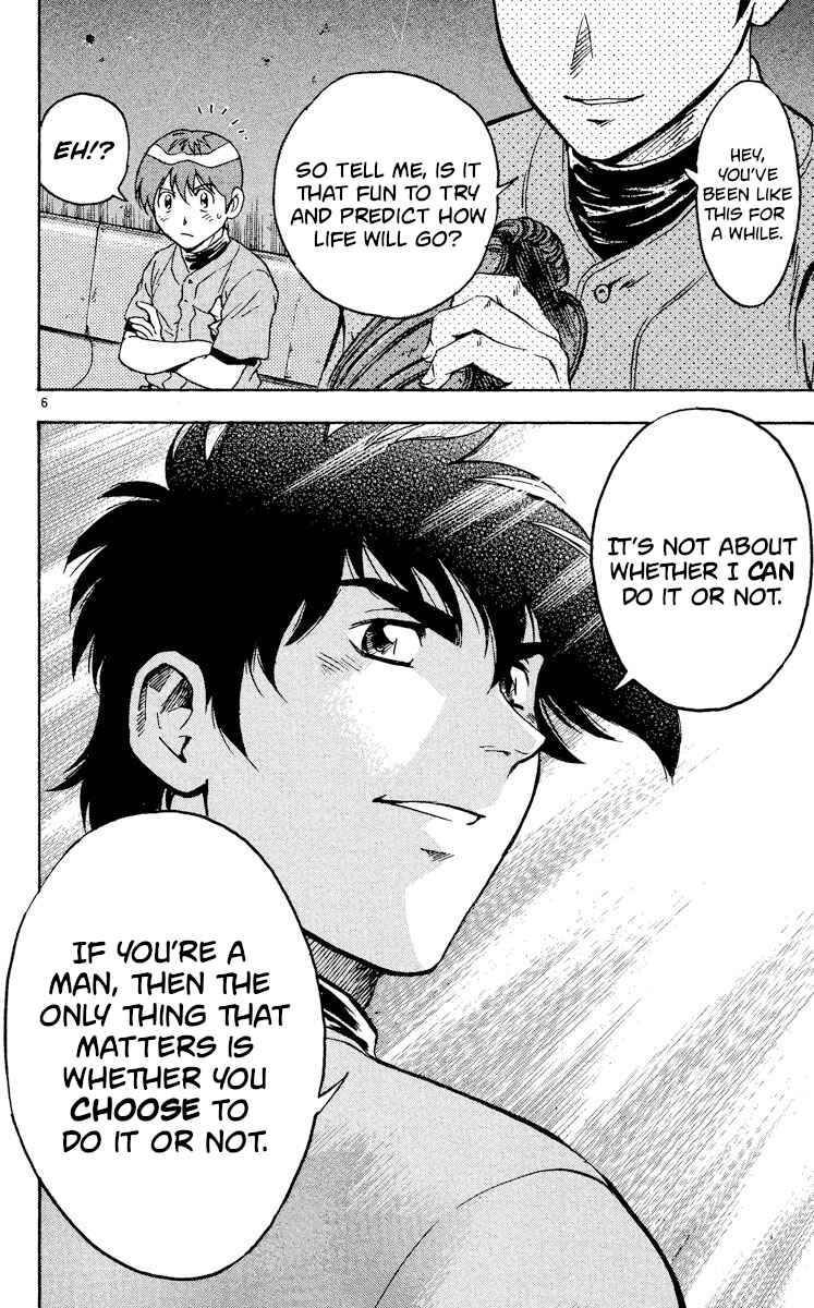 Page 9 Chapter 338 Major