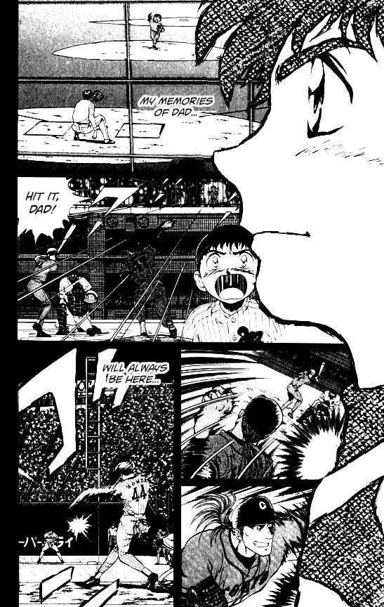 Page 13 Chapter 98 Major